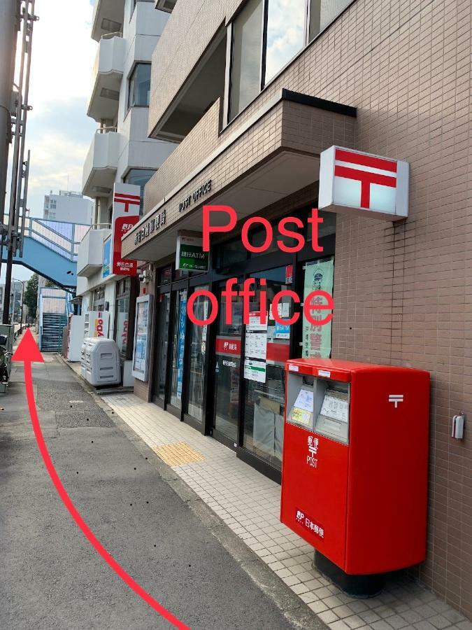 Ferienwohnung Meet Präfektur Tokio Exterior foto