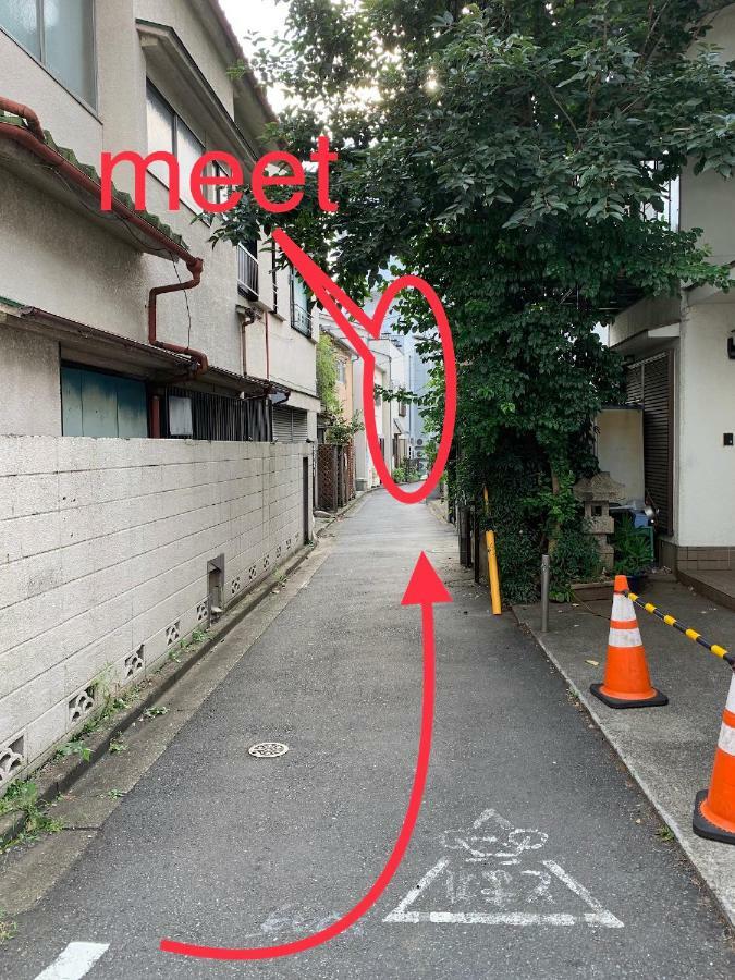 Ferienwohnung Meet Präfektur Tokio Exterior foto