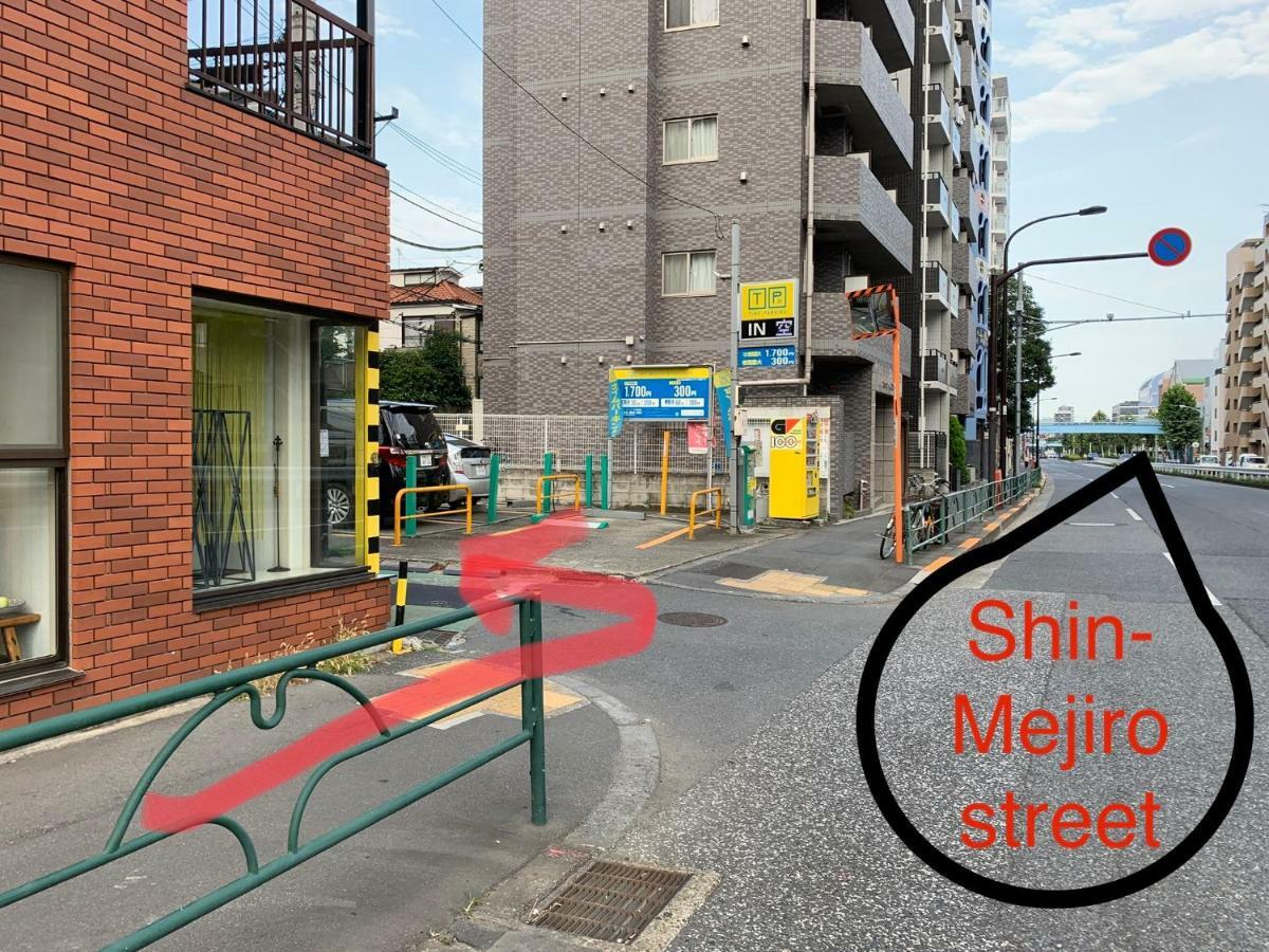 Ferienwohnung Meet Präfektur Tokio Exterior foto