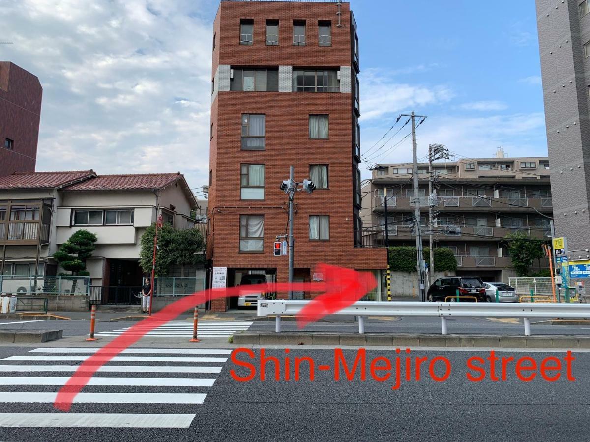 Ferienwohnung Meet Präfektur Tokio Exterior foto